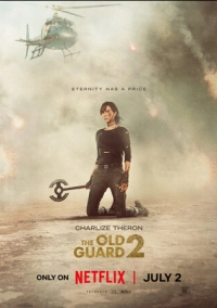 Бессмертная гвардия 2 (2025)